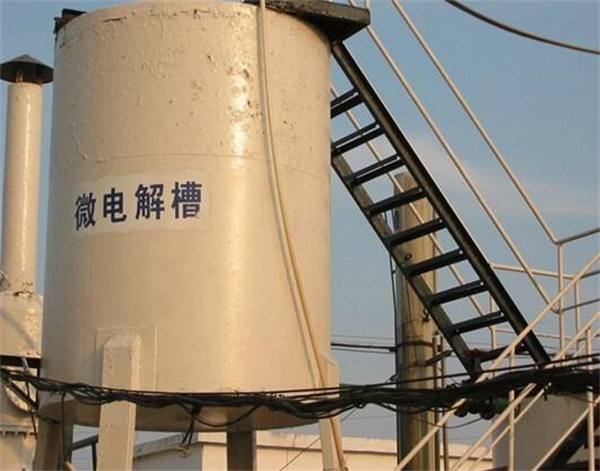 臺(tái)灣芬頓設(shè)備